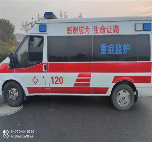 肥西救护车出租服务案例3